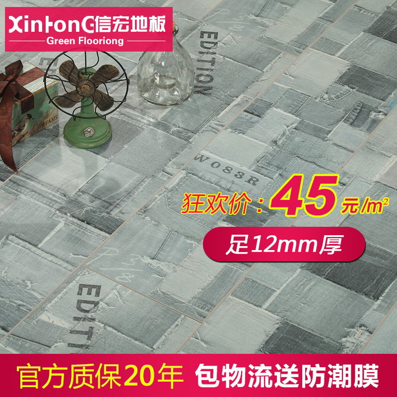 �ź�ǿ�����ϵذ�8876