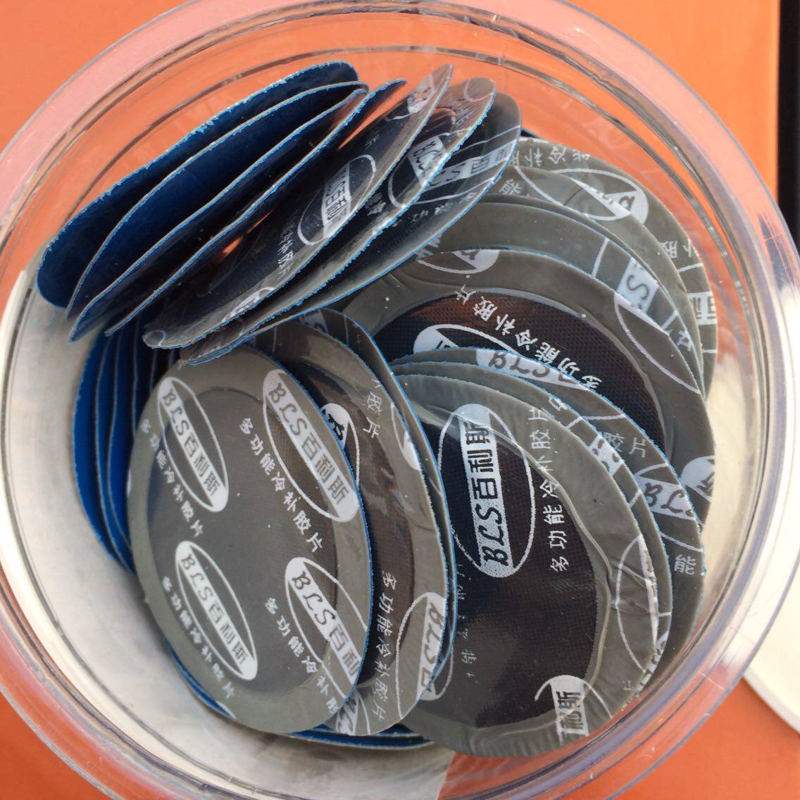 Thyme Vacuum Tire Patch Negatives Thickened section 80 Sheet Barrel Vacuum Tire tire negatives negatives tool