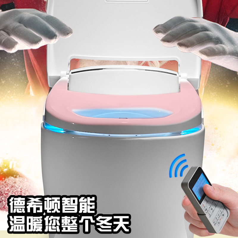 ��ϣ�ٽ��ȫ�Զ���ͰD-DXDON9027A