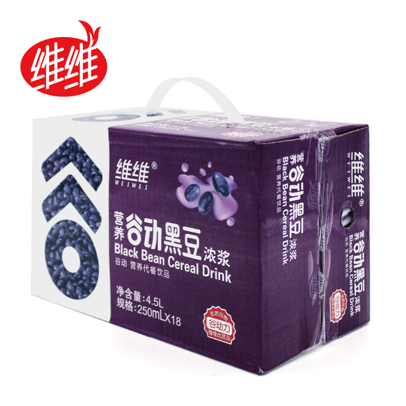 【天猫超市】维维天山雪 谷动黑豆浓浆250ml*18盒/箱 谷物好营养