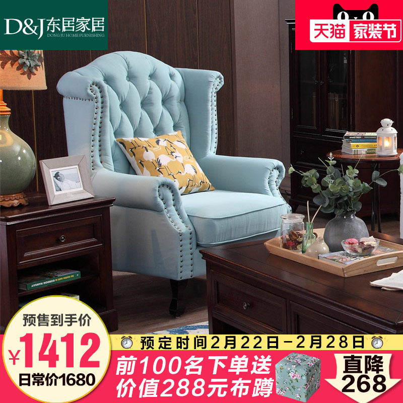 ������ʽ��岼�յ���ɳ����J023#D