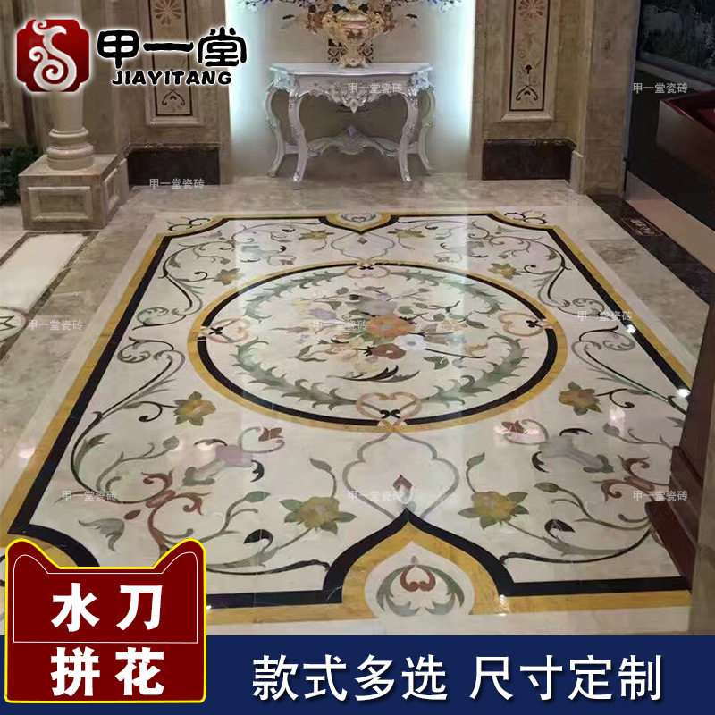 ��һ�ô�שƴͼ��שSDPH35