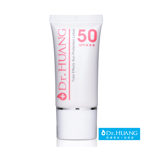 台湾官网直邮进口【Dr.HUANG黄祯宪】全方位水漾修饰防晒乳/粉肤