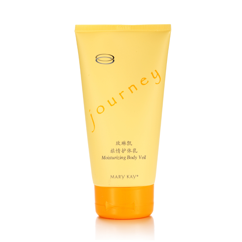 玫琳凯正品专卖店 玫琳凯旅情护体乳150ml 润肤乳 身体乳液滋润