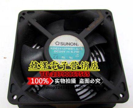 Original built quasi SUNON KDE2412PMB1-6AB Danfoss inverter fan with original socket