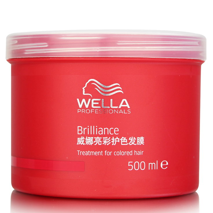 进口德国威娜亮彩护色发膜500ml染后营养护发倒膜焗油膏 正品包邮