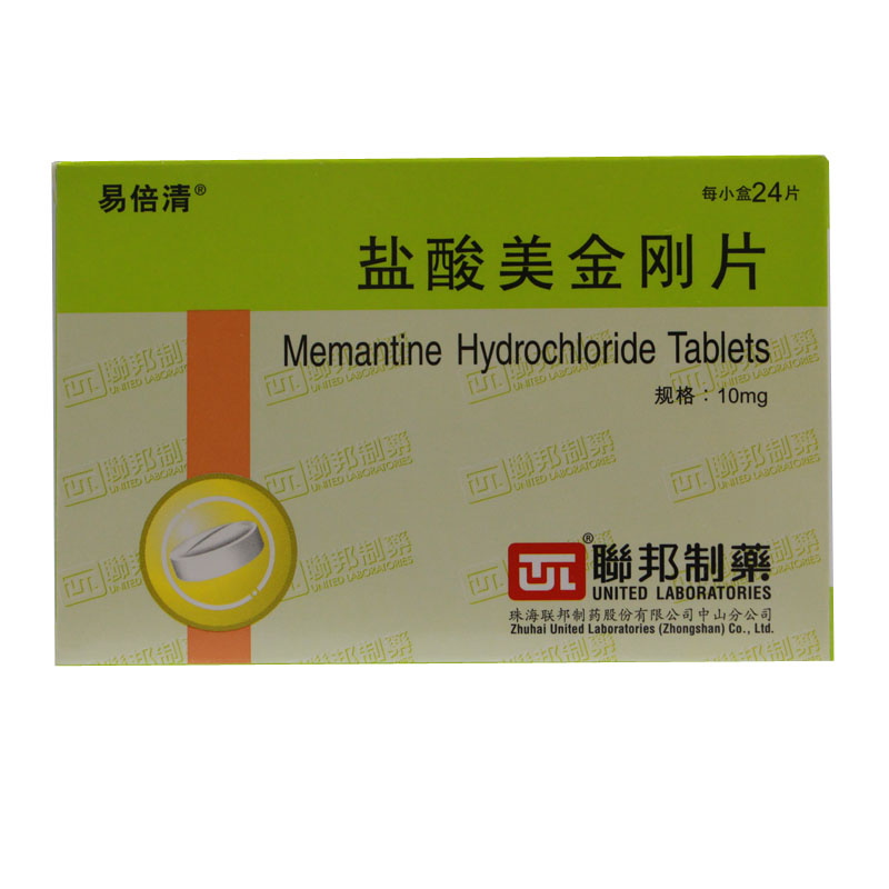 易倍清 盐酸美金刚片 10mg*24片/盒