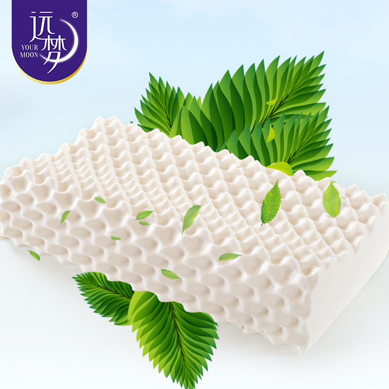 Զ����ͷ�����齺��6923741355205