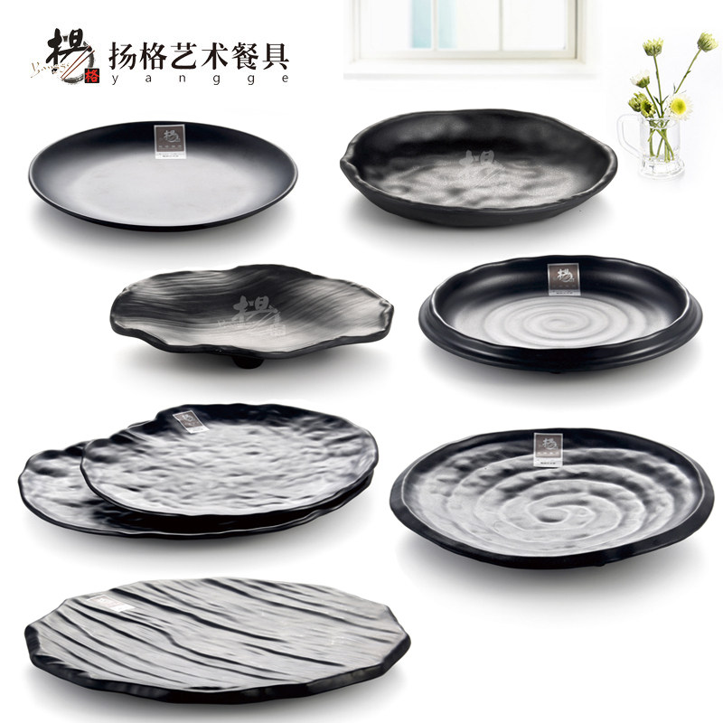 Black Imitation Porcelain Melamine South Korea Style Hot Pot Cutlery Plastic Sushi Dishes Saucer Disc disc Disc Stock Market End Plate