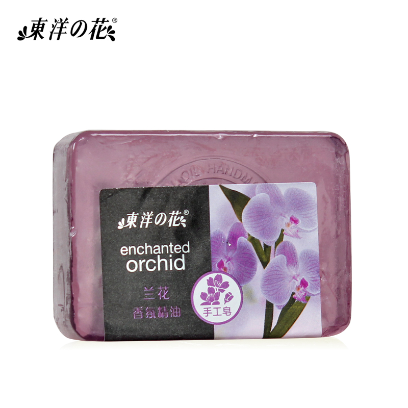东洋之花 兰花香氛精油手工皂 洁面沐浴 精油皂 手工皂  洁面皂