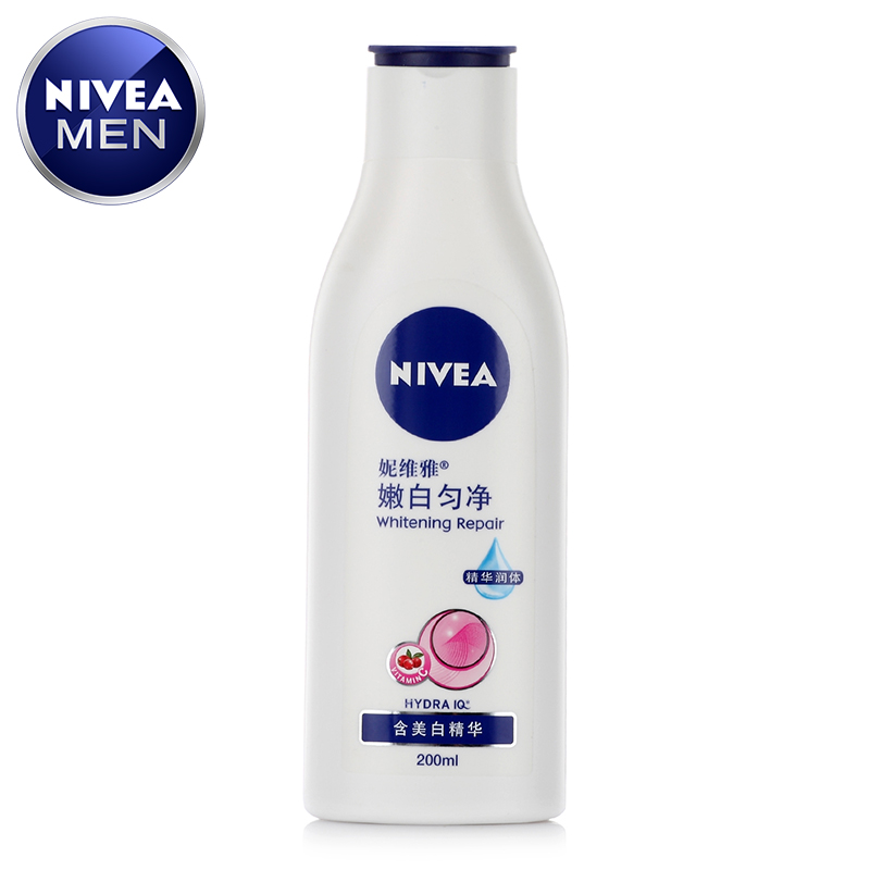 Nivea/妮维雅温润透白乳液200ml身体护理 补水保湿身体乳液润肤乳