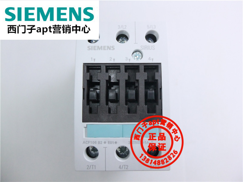 (Fake one penalty 10) original Siemens AC contactor 3RT5036-1AN20 220V
