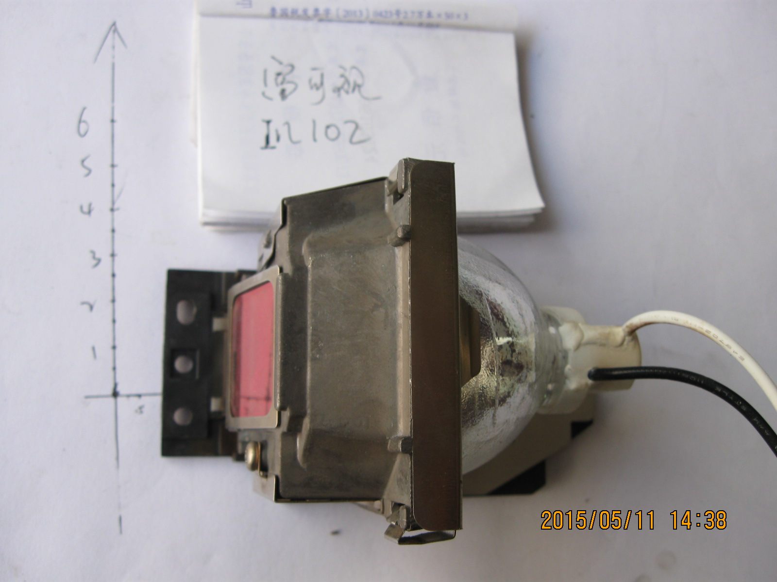 InFocus Projector instrument IN102 Lamp holder Lamp holder Lamp shelf