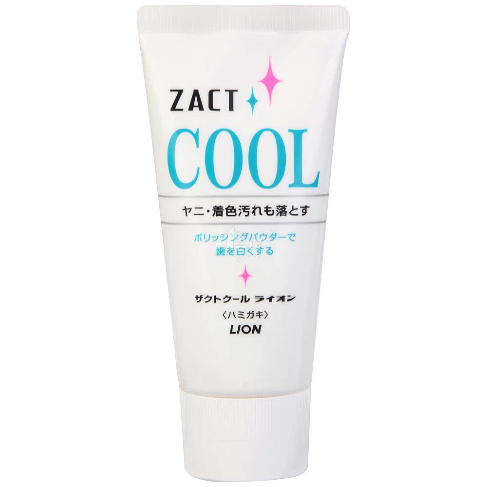 日本狮王ZACT去烟渍冰爽牙膏130g