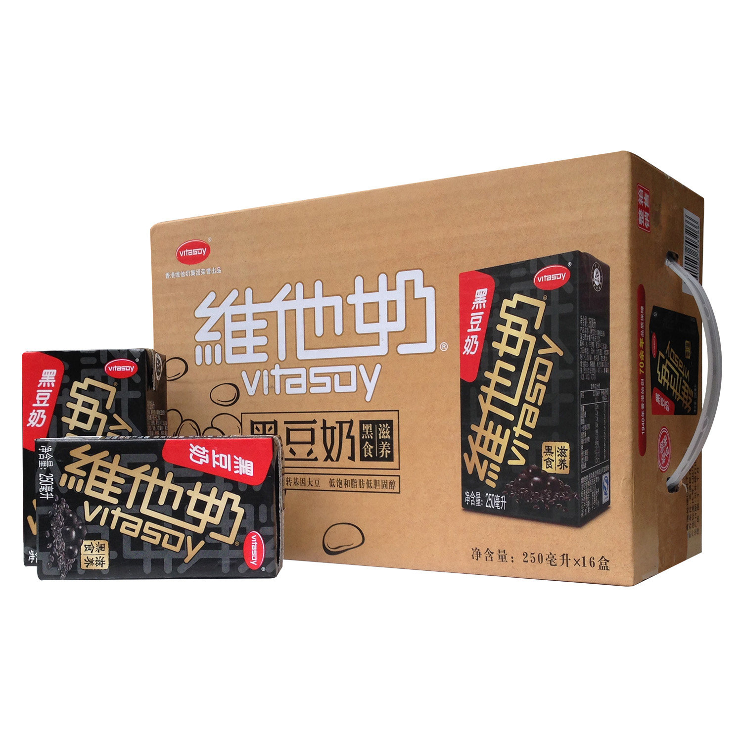 【天猫超市】维他奶 黑豆奶250ml*16盒/箱 口感自然顺滑