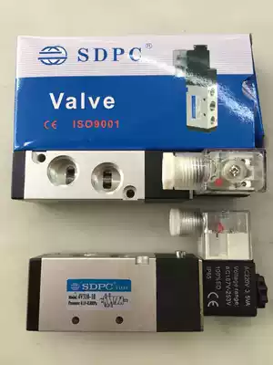 Spot sale SDPC solenoid valve 4V310-10 4V210-08 4V410-15