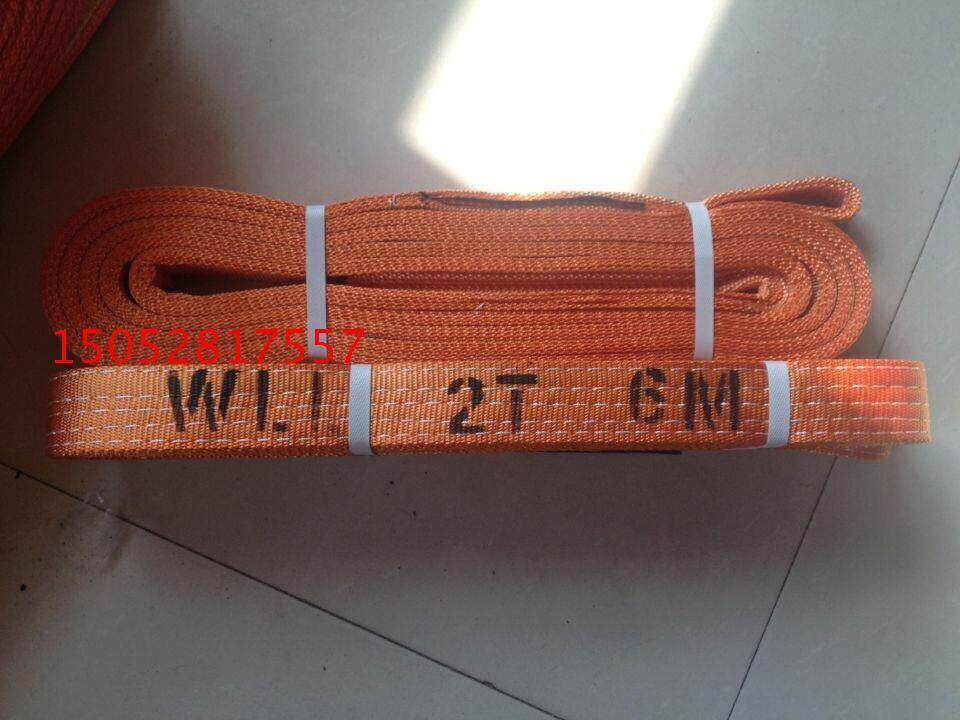 Flat harness 2T6M wagon harness pile high machine harness 2 ton 6 m Lifting sling with 2t6m polyester fiber harness