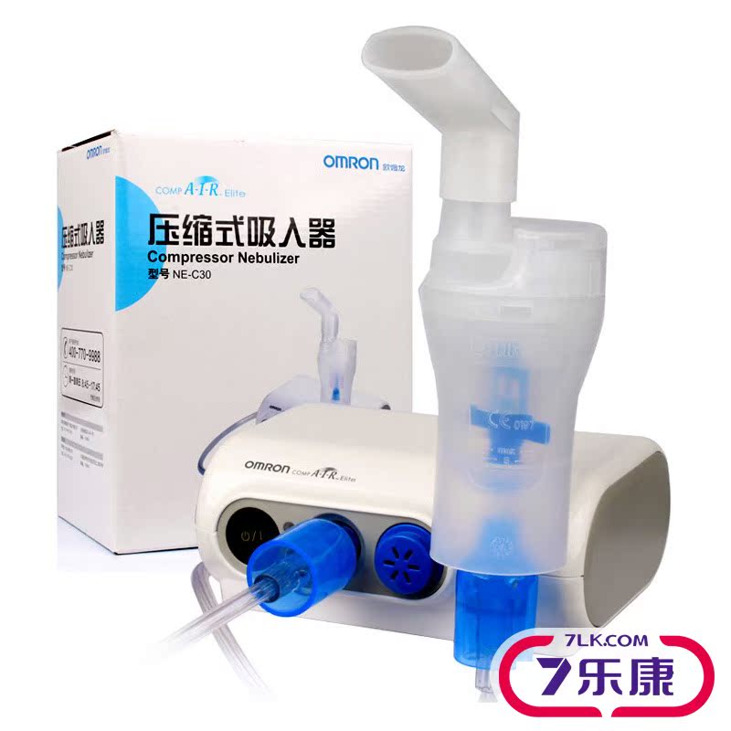 欧姆龙雾化器儿童 家用老人雾化机吸入器NE-C30