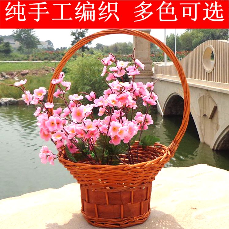 Willow flower basket, rattan hand basket, flower basket, decorative gift basket, bamboo basket, dance props basket, succulent flower pot