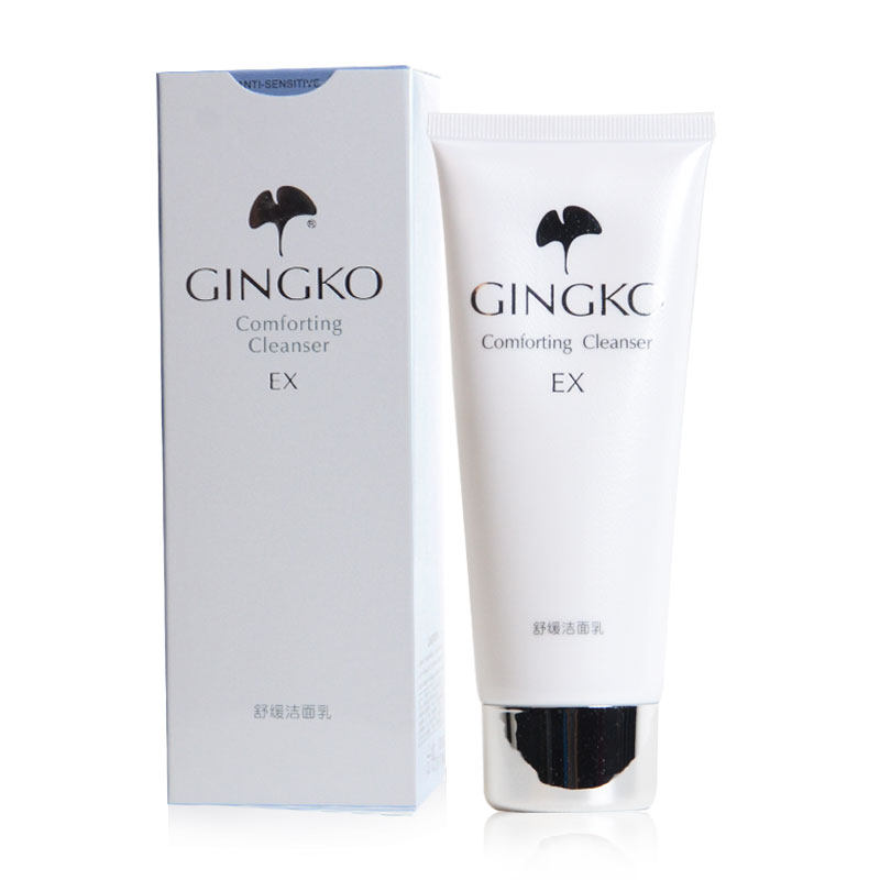 【天猫超市】雅丽洁 银杏柔敏舒缓洁面乳 抗过敏护肤品 补水保湿