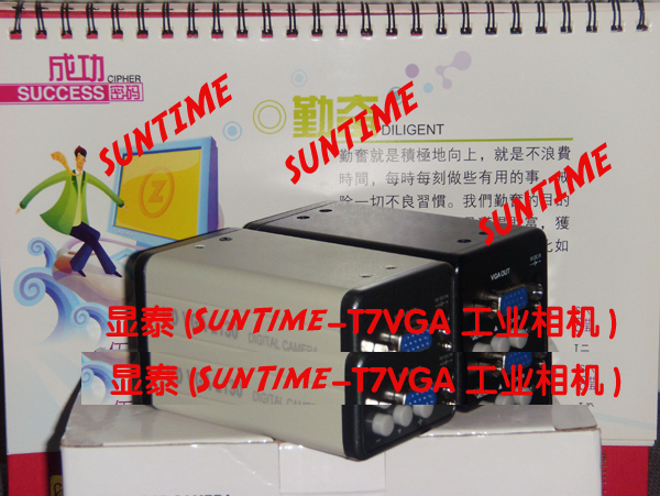 Factory direct VGA camera SunTime--T7VGA industrial camera microscope dedicated