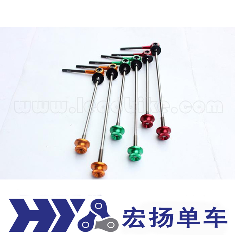Tune ultra-light front and rear quick release rod DC16 17 AC16 17 U20 Mountain Road Titanium