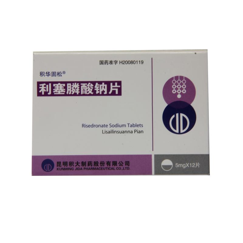 积华固松 利塞膦酸钠片 5mg*12片/盒