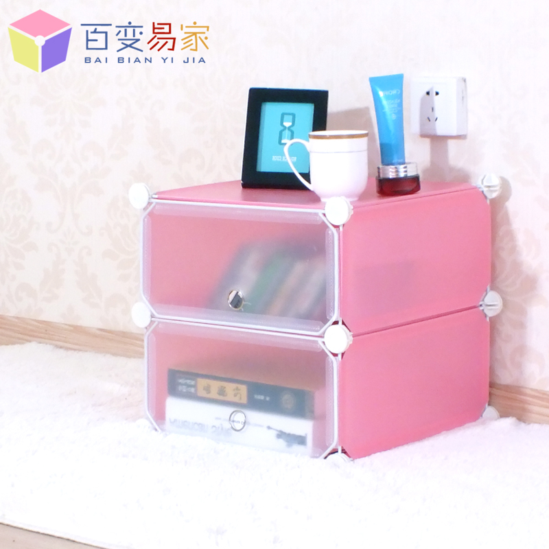 �ٱ��׼Ҷ�ͯ������װ���㴲ͷ��KK-776