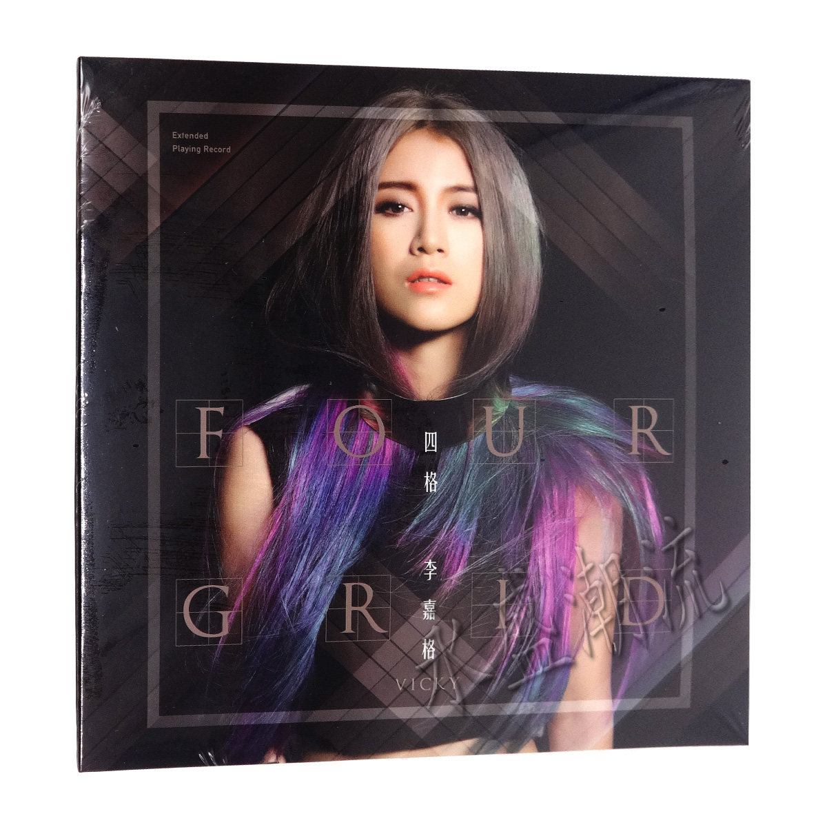 正版中国好声音学员 李嘉格 首张个人EP《四格》CD 转身