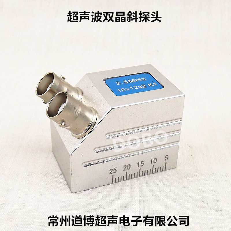 超声波双晶斜探头2.5P10X12X2K1 UT探伤仪焊缝无损检测横波换能器