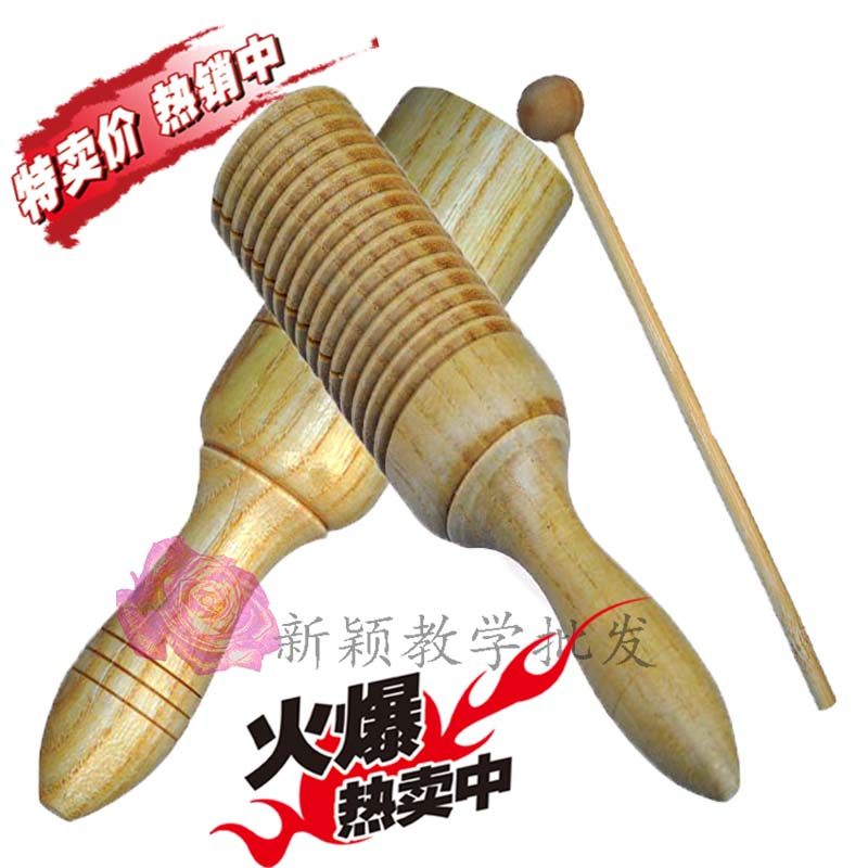 Olfe large number single sound cylinder percussion instrument infant garden parent-child puzzle toy wood fishmont-horn-Taobao