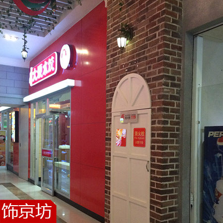 �ξ�����שɫ�¹�ש��ǽש TG0108