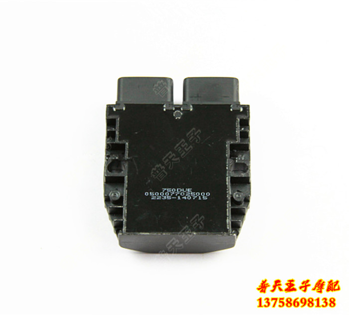 Yellow Dragon BJ600GS A BN600 blue Baolong BJ300GS rectifier charger manoeuver