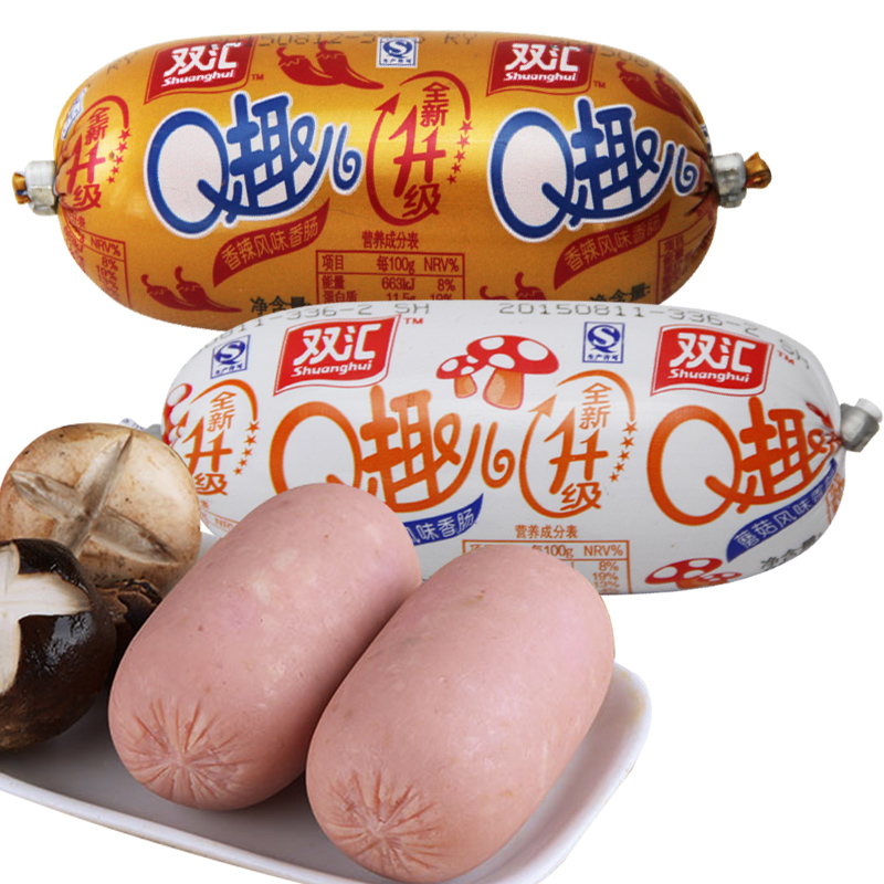 【天猫超市】双汇火腿肠Q趣香辣味香肠特产零85g+Q趣蘑菇味85g
