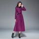 Mùa thu đông 2018 mới áo khoác cashmere dày mỏng dài mùa đông nữ qua eo dài đến eo là áo khoác len mỏng áo khoác dạ nữ trung niên Accentuated eo áo