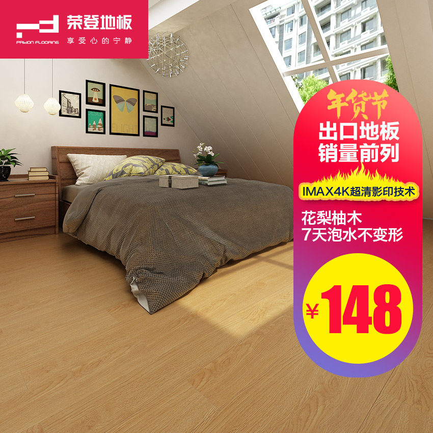 �ٵ�ʵľ���ϵذ�9004