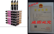Langforth Spinning Lipstick Tower Premium Acrylic Rotating