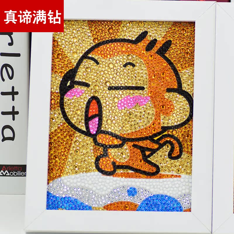 ���пɰ�����ʮ����������YX01