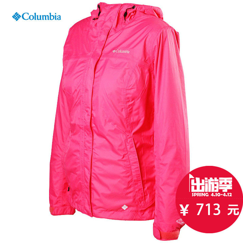 COLUMBIA/哥伦比亚 女款冲锋衣 PL2971