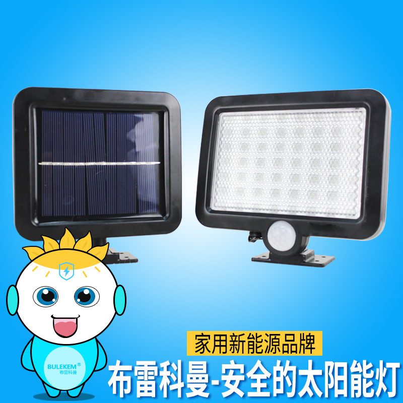 ���׿���led̫���������Ӧ��RT-56