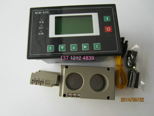 MAM660 400A 600A 670 40A 40A compressor controller screw-in machine with a secondary microcomputer display