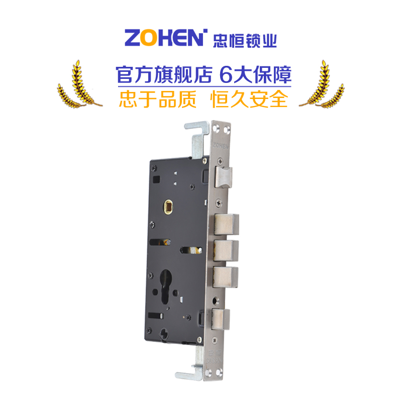 �Һ���������������ZH898A