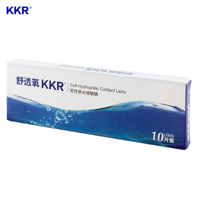 KKR舒适氧隐形近视眼镜天天抛日抛10片装 台湾制造抗UV