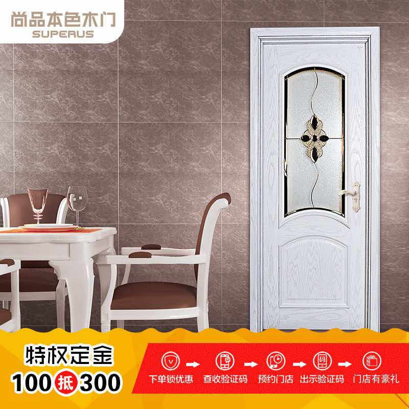 ��Ʒ��ɫľ�Ų�˹����5-��Ȩ����