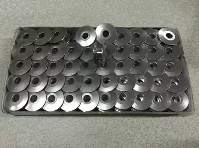 Industrial sewing machine accessories bobbin Embroidery thread core Aluminum lock core Lockstitch sewing machine Computer car special bottom line core Special special offer