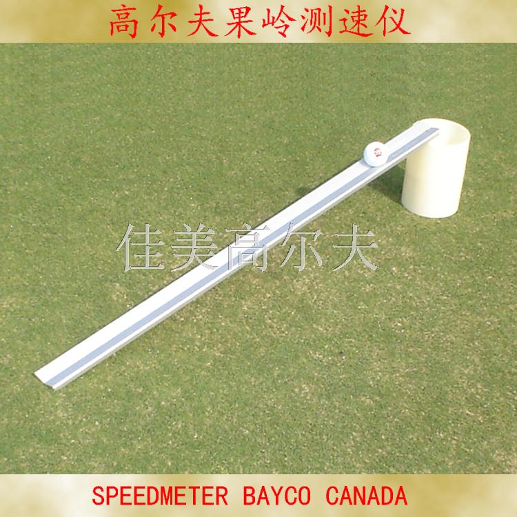 Golf green speedometer golf green speedometer Camry distance measuring ruler golf green speed ranging machine