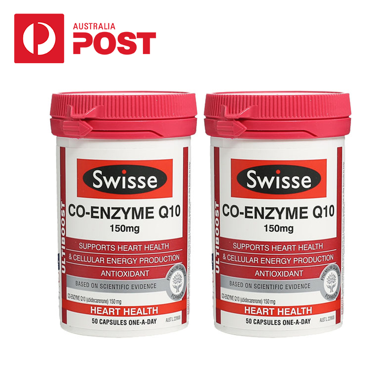 Swisse 辅酶Q10软胶囊150mg 50粒*2瓶 保护心脏 澳洲保健品进口