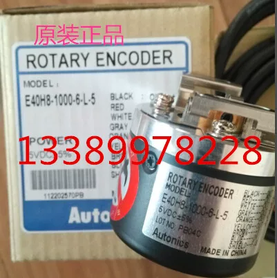 Новый Ouyonix AUTONICS ротор E40H8-1000-6-L-5