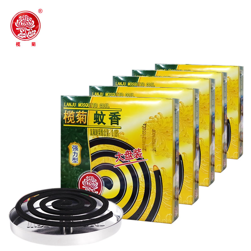 榄菊强力型大盘装蚊香每盒10单圈*5盒温和燃烧稳定强力驱杀蚊虫