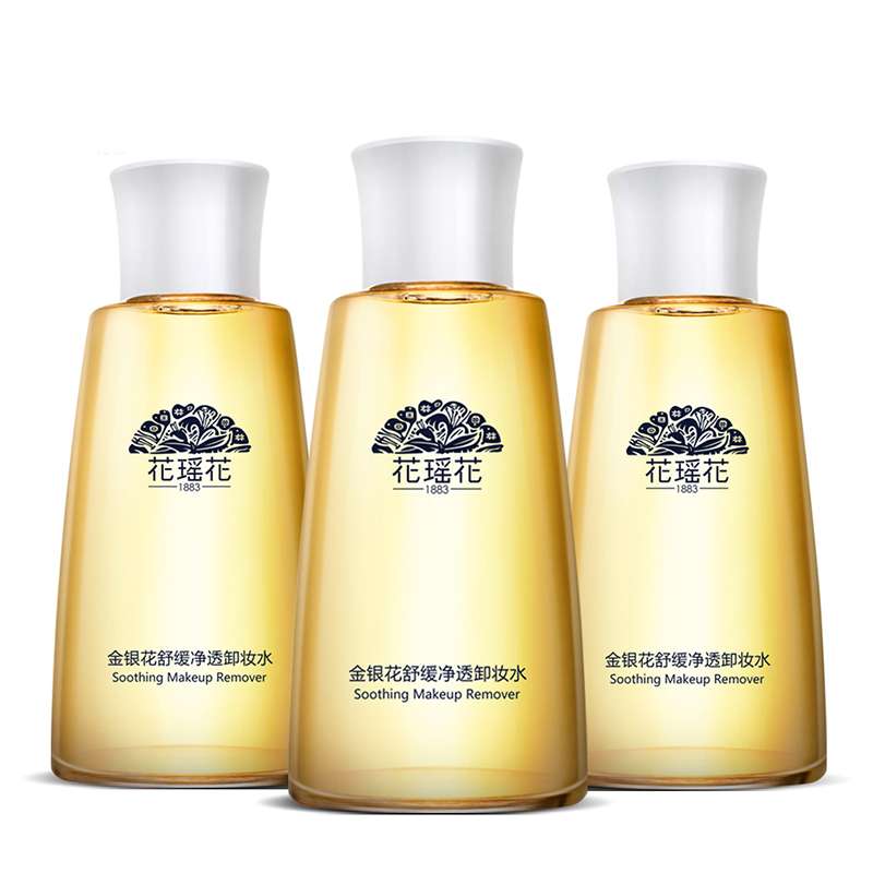 花瑶花无添加 金银花舒缓净透卸妆水140ml×3 超值套装（满足一季